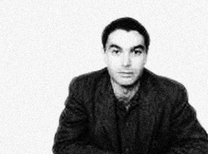 Philip Lamantia 1927-2005